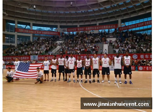 金年会立陶宛男篮与NBA：过去、现在与未来