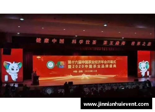 金年会抚今追昔，蓄势腾飞：大公报书写中华奥运故事