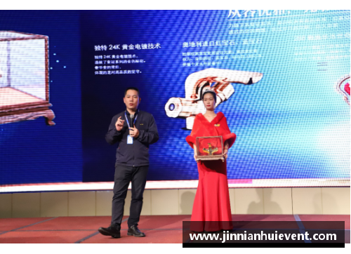 金年会王子鸣：踏上足球路的天赋与奋斗 - 副本