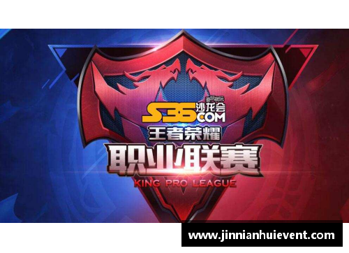 金年会国王队收官比赛角逐不敌魔术，富克斯表现低迷